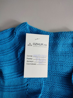 Топ с шерстью вязаный 42 размер