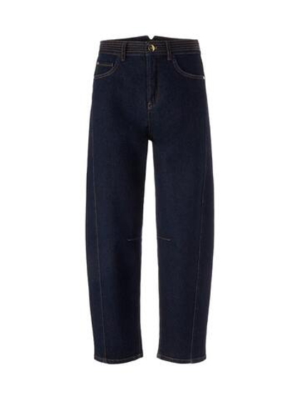 Marc Cain Джинсы баллоны