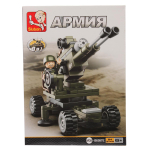 Конструктор блочный Слубан 8-В-1 Пушка с фигуркой, 95эл. коробка 227116