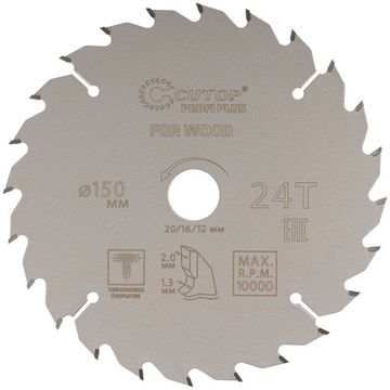 Диск пильный по дереву с тефлоновым покрытием 24Т, CUTOP Profi plus, 150 х 1,3/2,0 х 20/16/12 мм