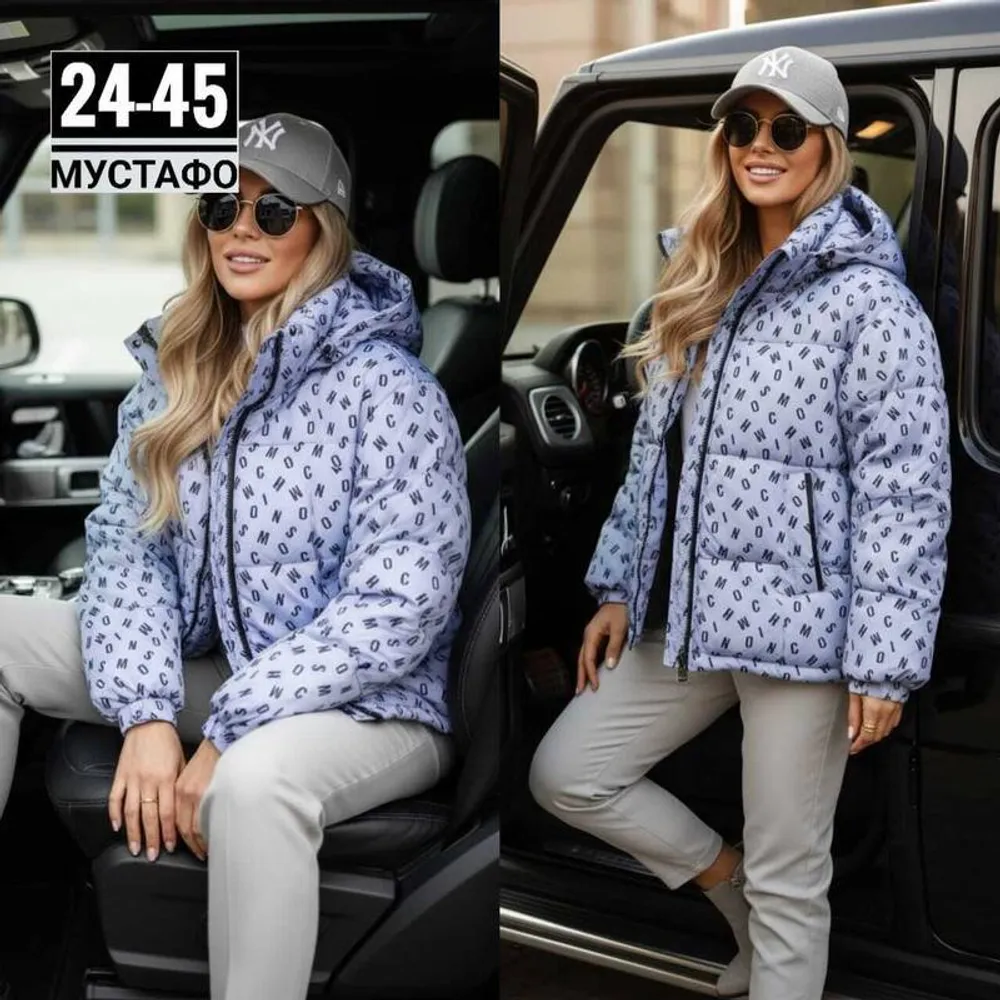 Куртка 2946726 Fabrika