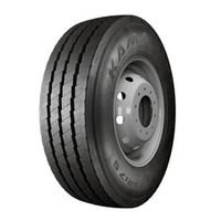 Грузовая шина Кама NT 202 215/75 R17,5 135/133J Прицепная ось