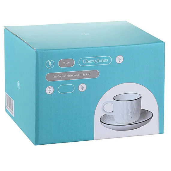 Набор чайных пар contour, 125 мл, 2 шт.