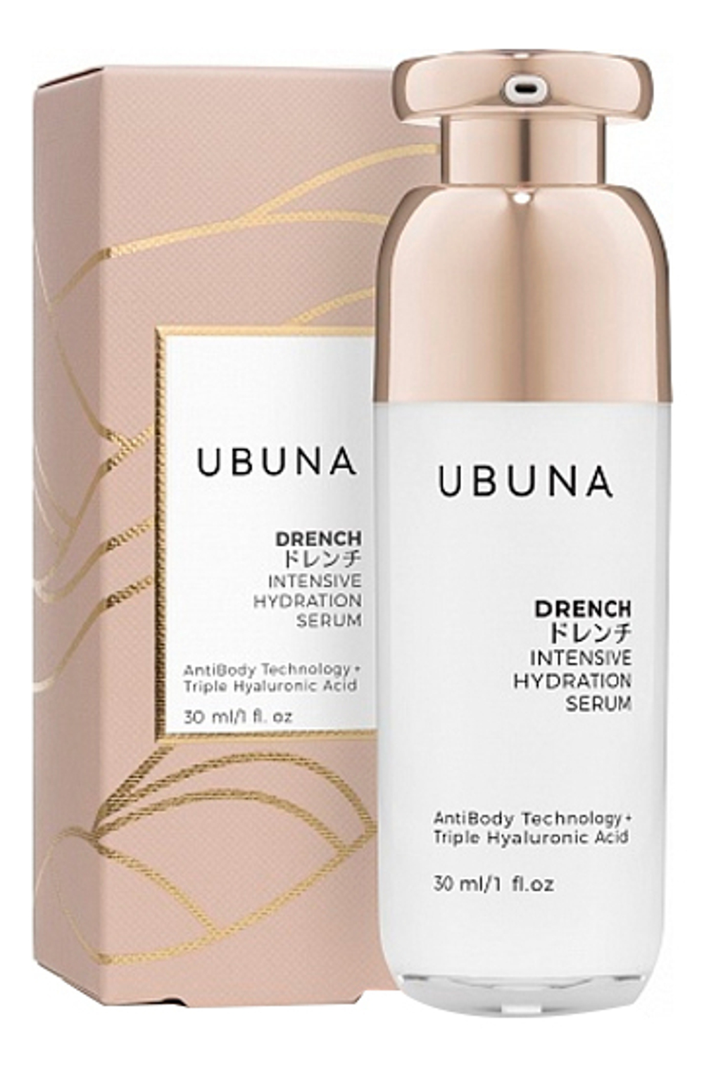 UBUNA Интенсивно увлажняющая сыворотка Drench Intensive Hydration Serum 30 мл