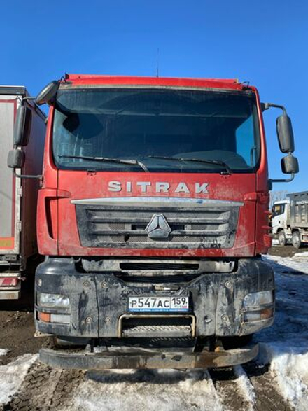 SITRAK C7H 6x4 Самосвал ZZ3256V384ME (Дизельный, 10,5 л, 440 л.с., МТ)