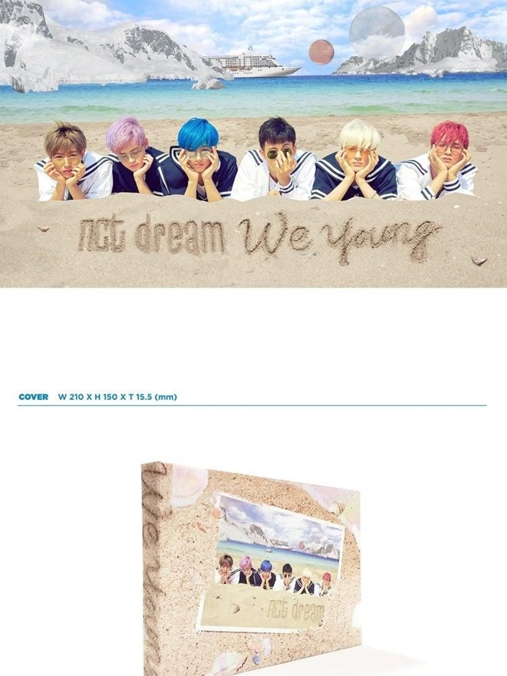 Альбом NCT Dream - We Young 1st Mini Album