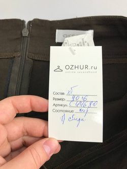 Юбка Orsay коричневая 46 размер