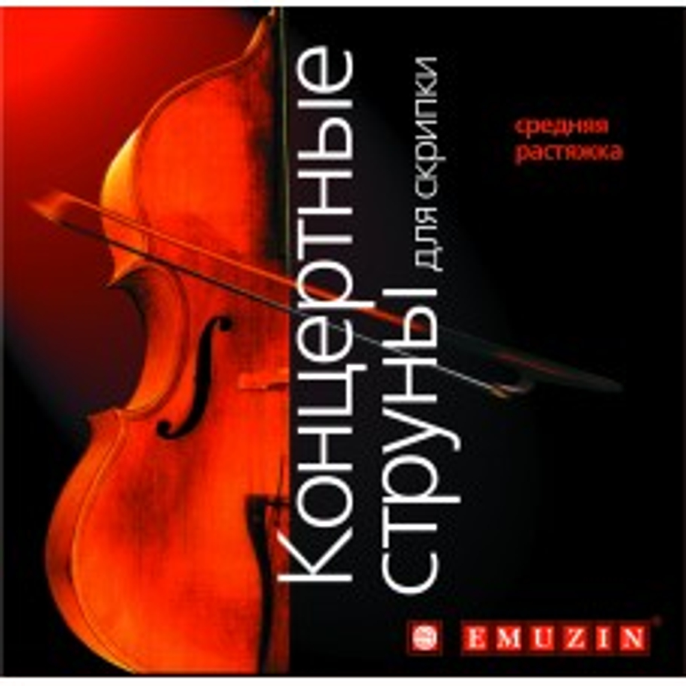 Струны для скрипки СКР-1