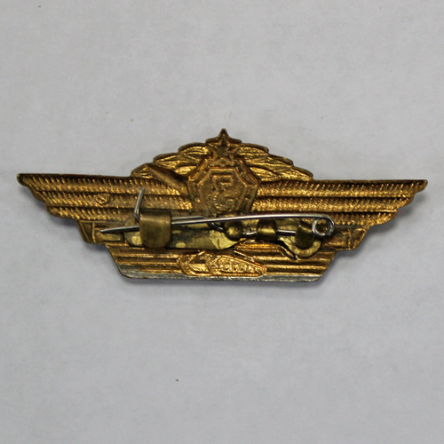 Знак. Значок. Офицерская (общевойсковая) классность. 3 класс. СССР (тяжелый) заколка. VF-XF (2)