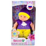 Пупс Карапуз Зайка на облаке 20см. (Весна)