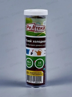 Клей холодная сварка Дачник