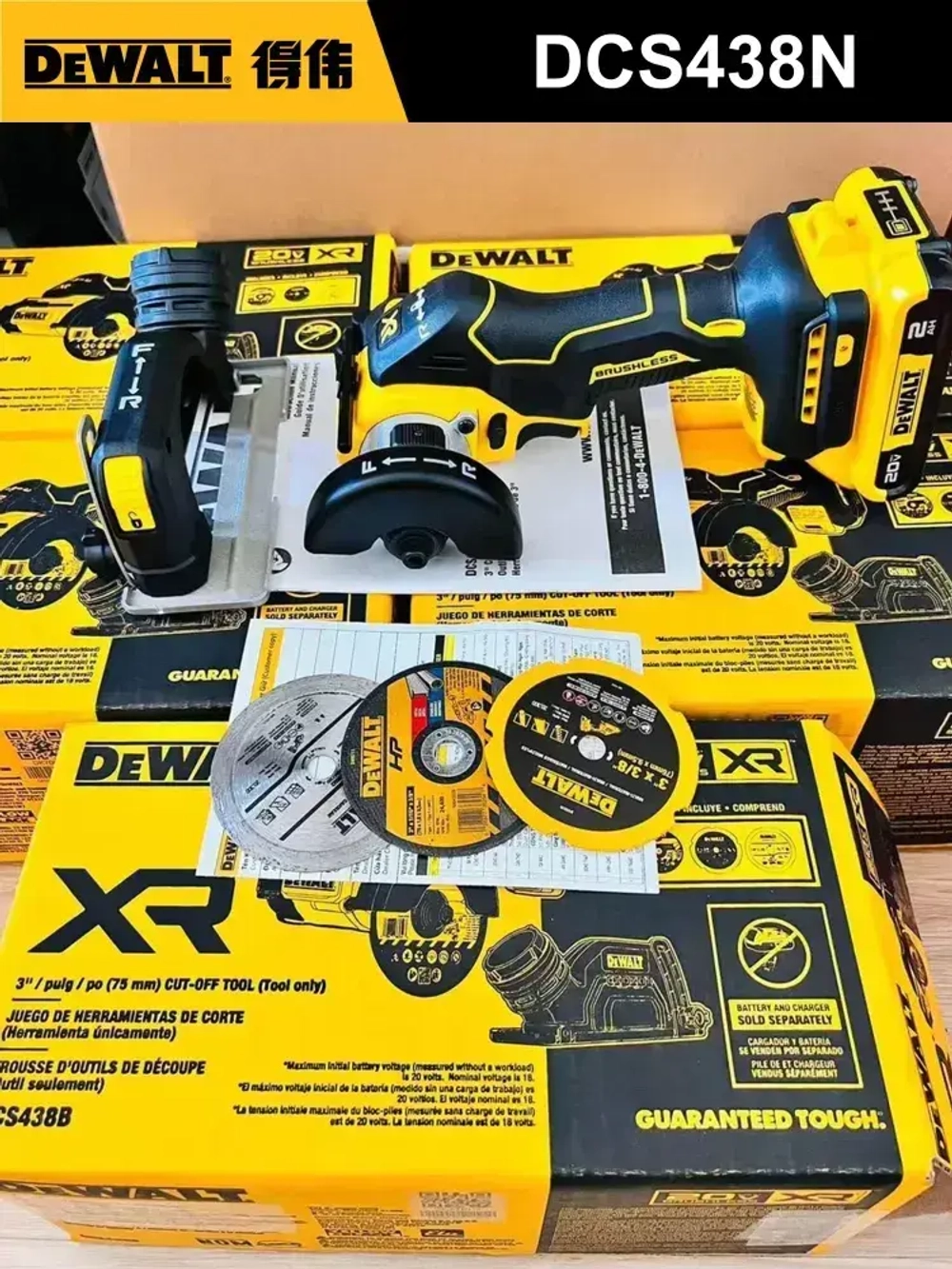DEWALT Мини циркулярная пила аккумуляторная DCS438N 20B,220000 об/мин, 76 мм (совместим с 3 дисками)