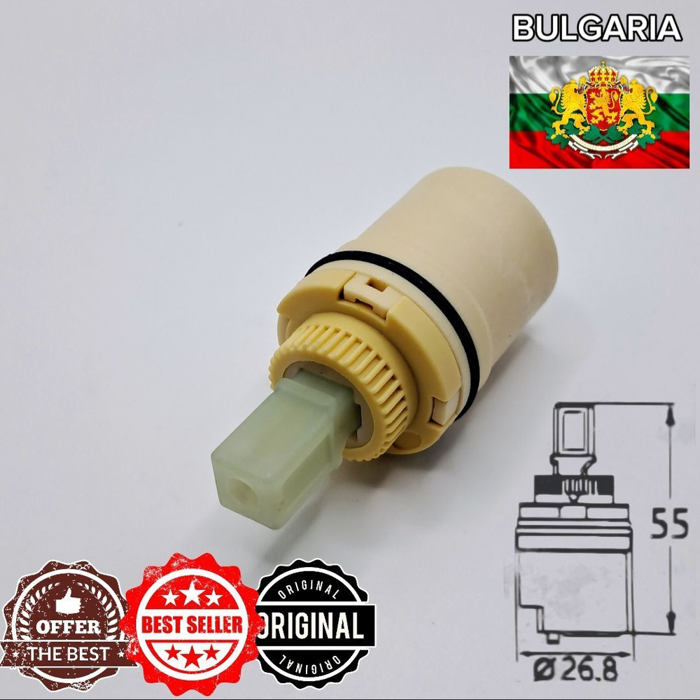 Картридж для смесителя Ф26,8мм HANSEH (500/25/1шт)