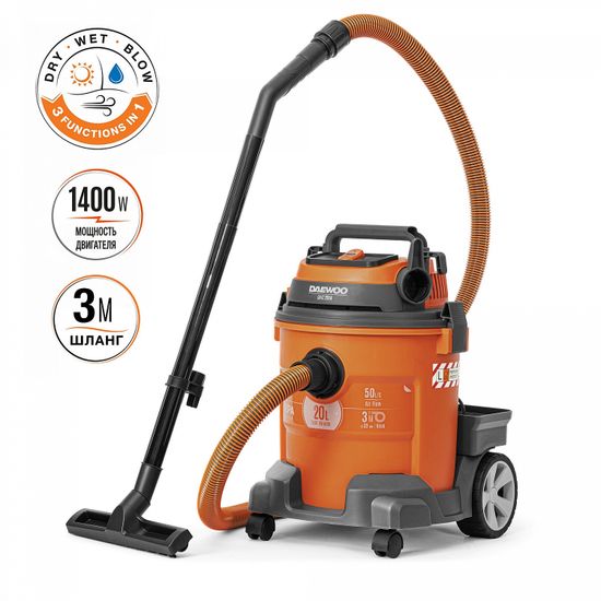 Строительный пылесос DAEWOO DAVC 2014