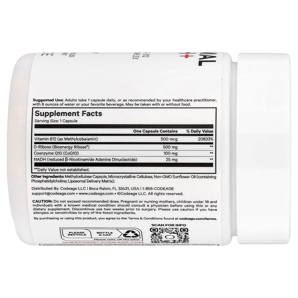 Codeage, Sport, Liposomal NADH+, липосомальный НАД, 60 растительных капсул