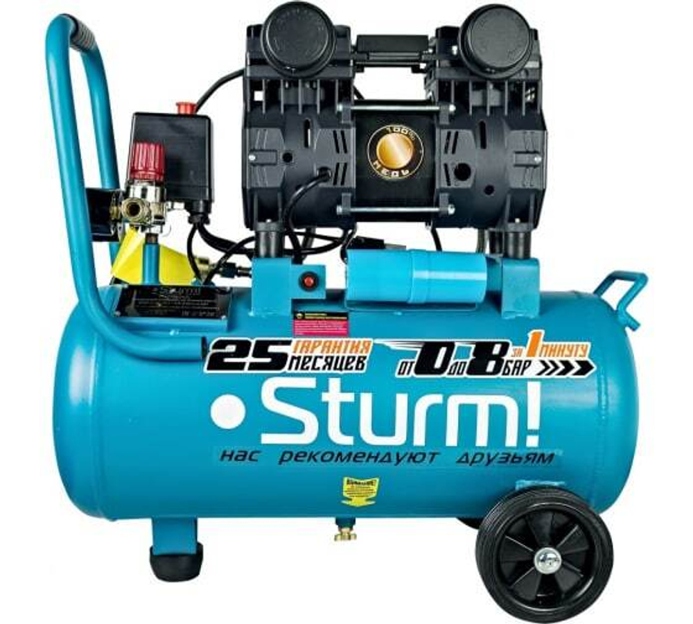 КОМПРЕССОР ВОЗДУШНЫЙ STURM! 1500ВТ 24Л 2600 ОБ/МИН AC93224OL