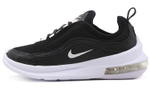 Кроссовки Nike Estrea (Женская размерная сетка)