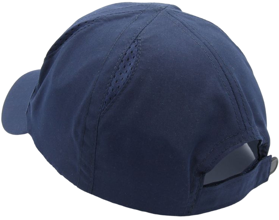 Кепка Bidi Badu Parasol Party Move, арт. A1190001-DB