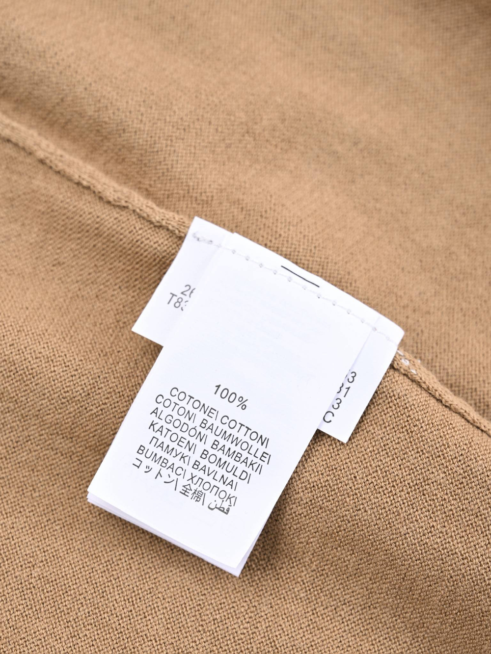 Поло Brunello Cucinelli