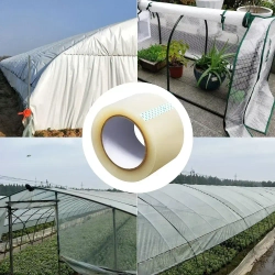 Клейкая лента ремонта,скотч для теплицы,скотч для теплицы