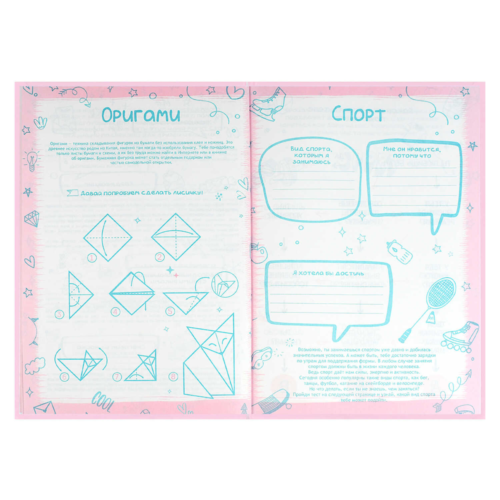 b8274ee2_3c71_11f0_bab2_d05099d5d12d_f2f1b533_a5eb_11f0_baba_d05099d5d12d