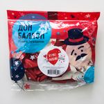 Шар (12''/30 см) Просто Лю, Я Тебя Люблю, Ассорти, пастель, 2 ст, 25 шт.