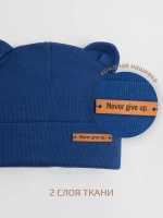 Шапка детская с ушками на осень