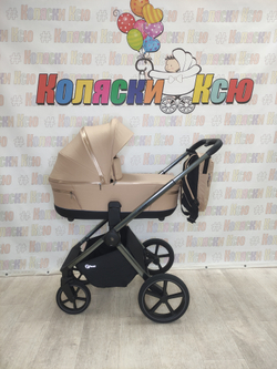 Коляска модульная Rant Falcon Soft Therm Beige