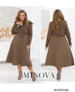 Юбка 2468-мокко Minova