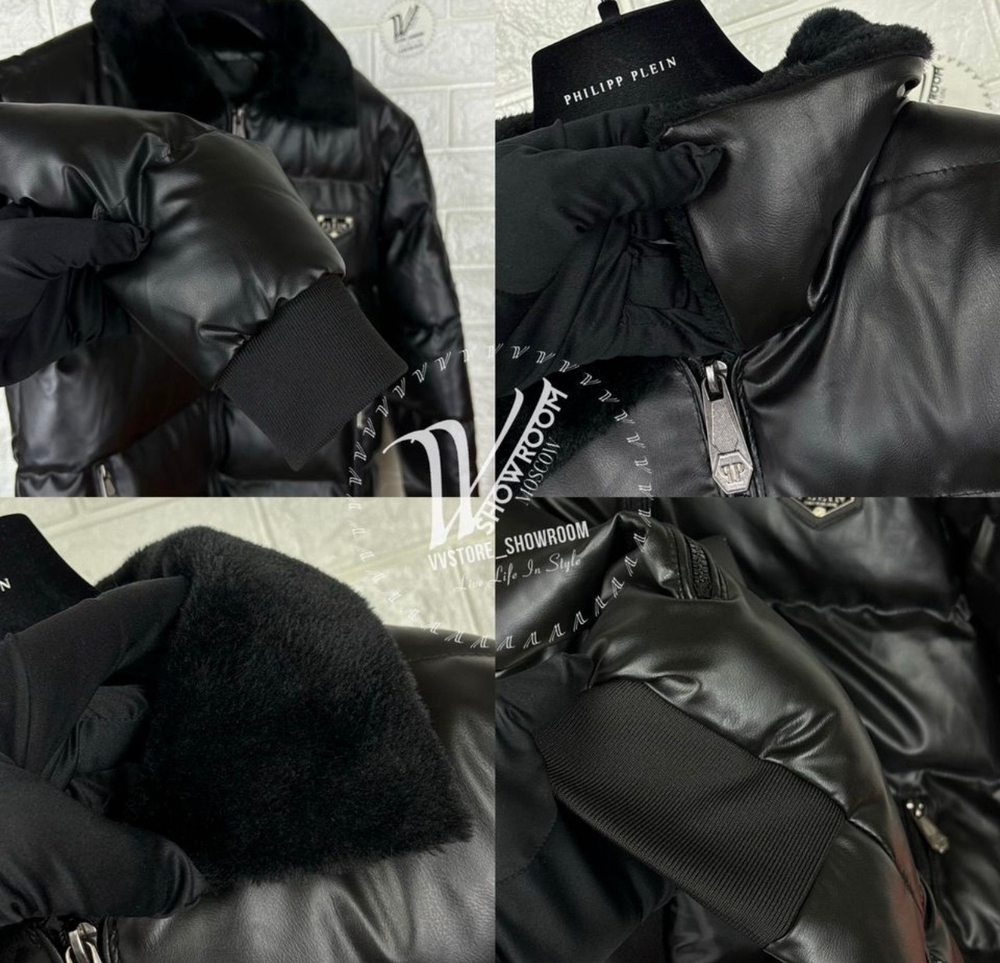 Куртка Philipp Plein зимняя с мехом премиум