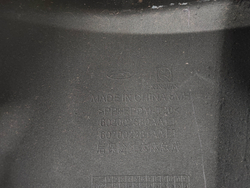 Бампер задний в сборе Jaecoo J7 23-нв Б/У Оригинал 602003172AA