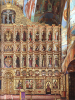 Иконостас Троикого собора Ипатьевского монастыря. Альбом