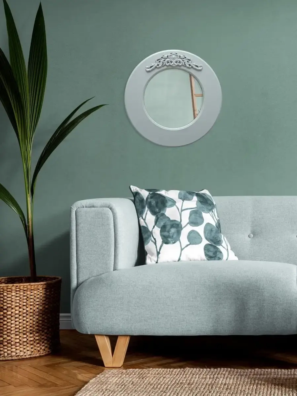 Зеркало настенное 48 см