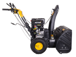 Снегоуборщик бензиновый HUTER SGC 8100