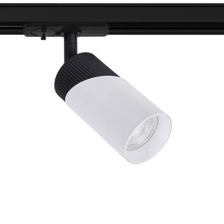 Трековый светильник Arte Lamp