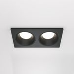 Встраиваемый светильник Technical DL033-2-02B