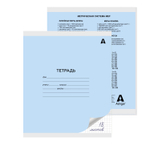 Тетрадь Alingar, 18 листов, клетка, голубая