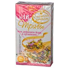 Чай травяной О самом главном № 16 при дефиците йода в организме, 30 пакетиков