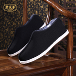 LAOMEIHUA Low top Casual Shoes Men"s Black