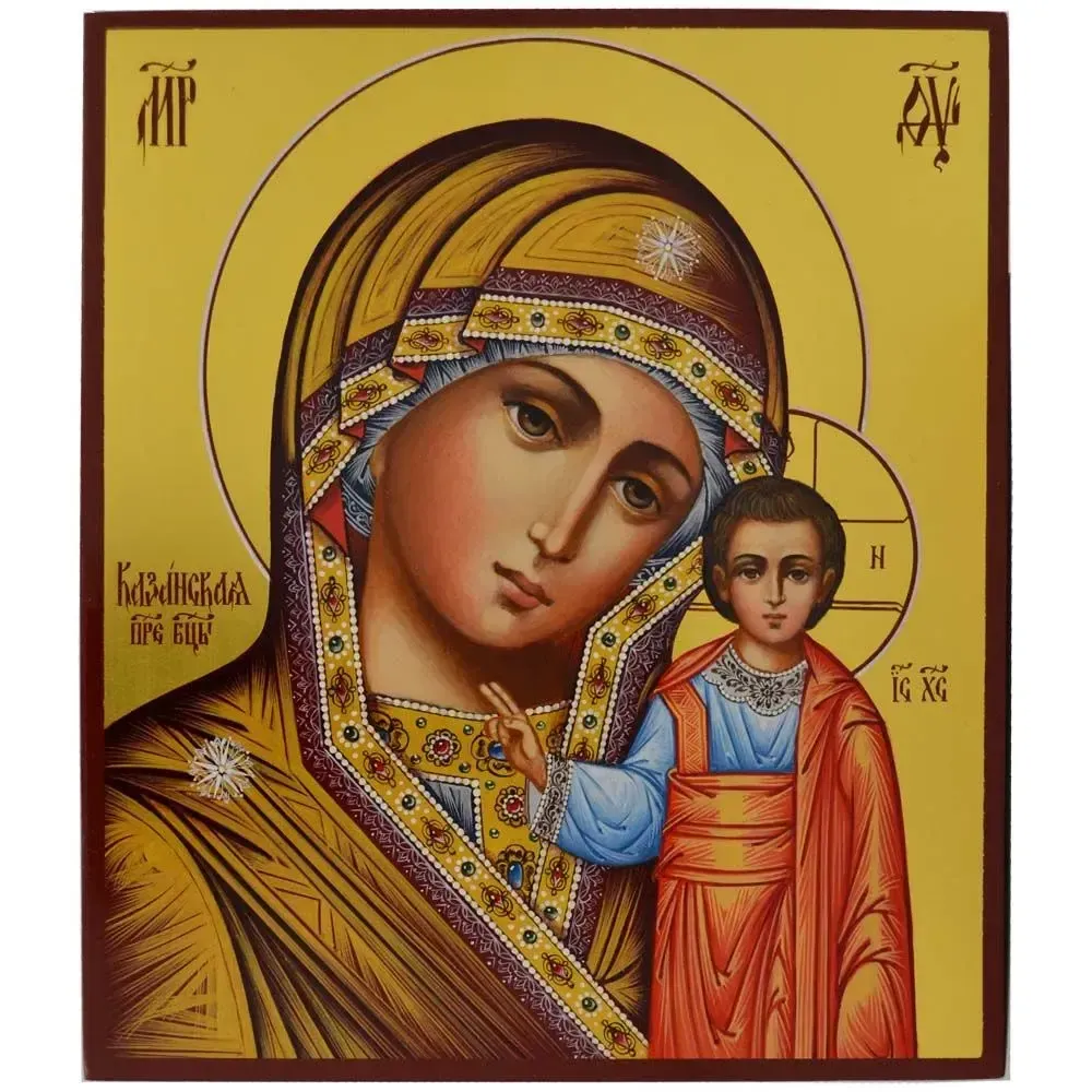 Икона Казанской Божьей Матери писанная на доске.