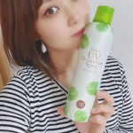 Lishan Солнцезащитный спрей без добавок без запаха Лишан- UV Protection Spray (Additive-frее) SPF 50+ PA++++ , 200 г