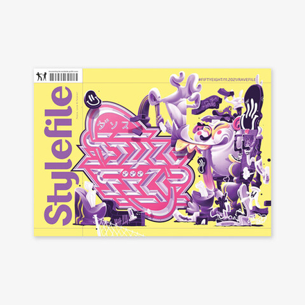 Журнал "STYLEFILE" #58