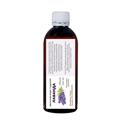 Гидролат лаванды / цветочная вода / lavender hydrolate