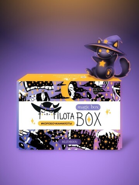 MilotaBox Magic BOX