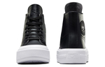 Converse Cruise Sneakers