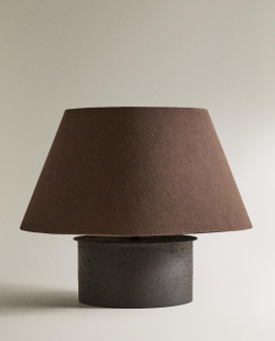 Zara Home Настольная лампа, цвет коричневый, 33 см