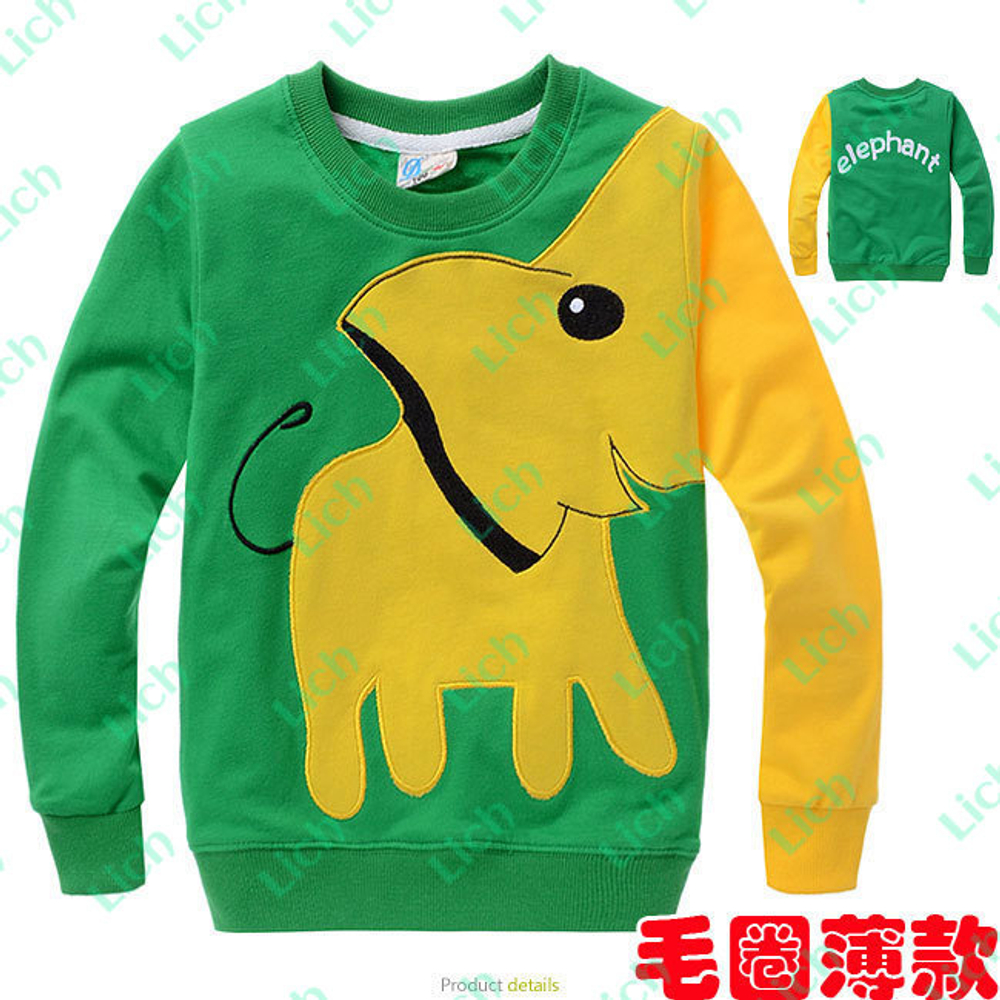 Толстовка детская с аппликацией слона и надписью на спине