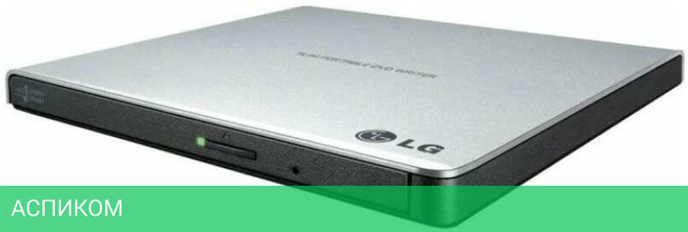 Оптический привод DVD LG GP57ES40