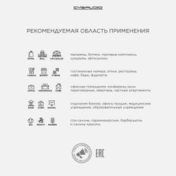 CVGAUDIO M-023W Профессиональный мультимедийный комбинированный плеер
