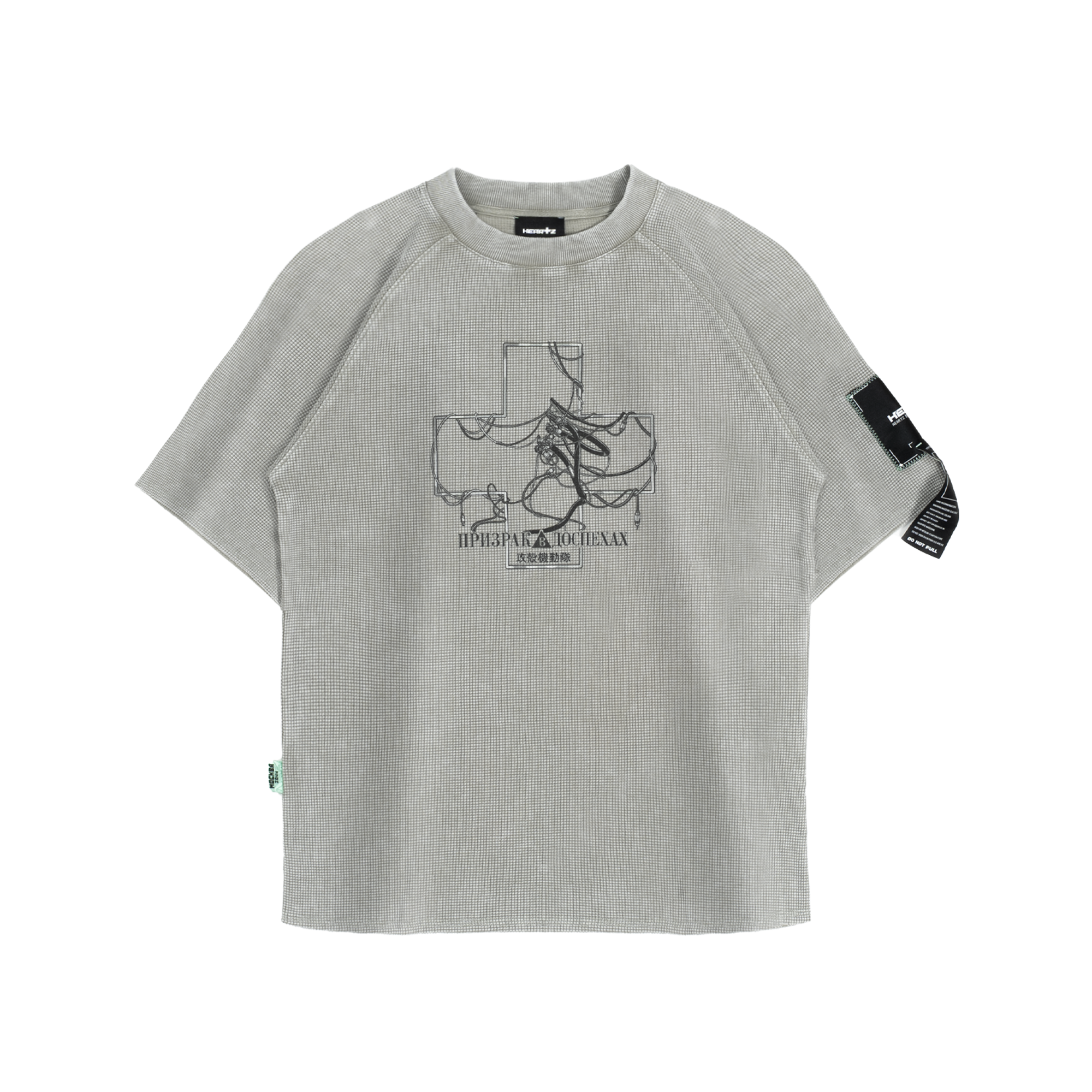 «Ghosted» GITS Waffle T-Shirt